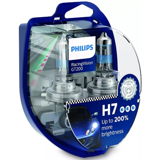 Лампы H7 12V- 55W (PX26d) (+200% света) Racing Vision GT200 (2шт.)